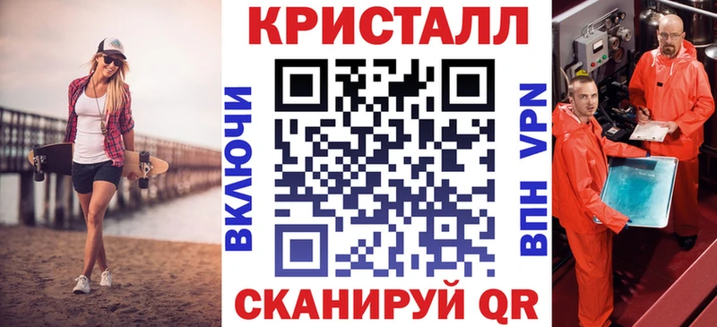 АМФ Розовый  даркнет сайт  Североуральск 