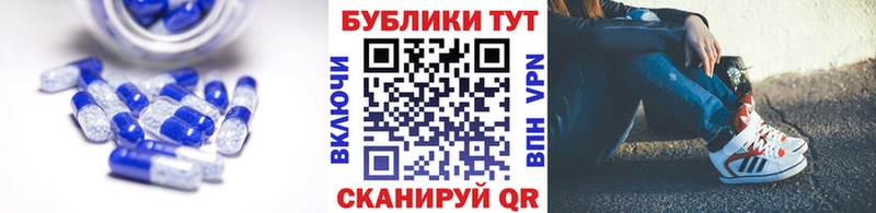 ЭКСТАЗИ 99%  omg сайт  Североуральск 