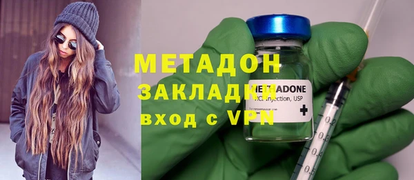 спайс Алзамай