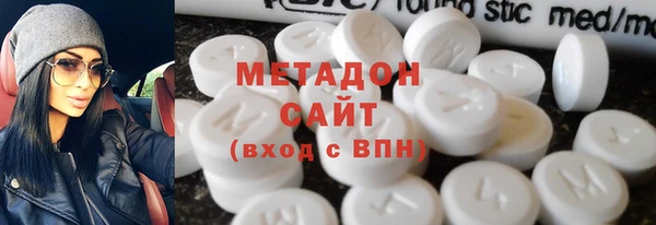 кристаллы Алексин