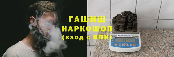 спайс Алексеевка