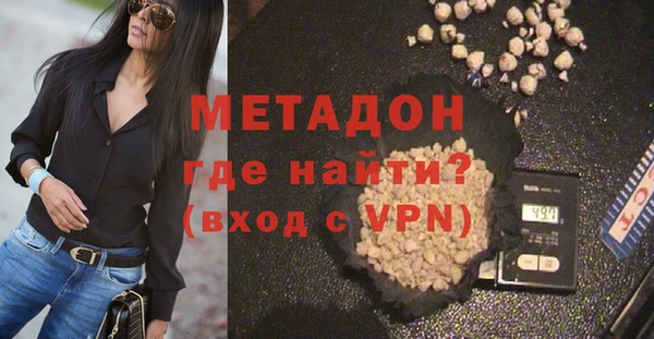 спайс Алексеевка