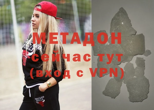 спайс Алзамай