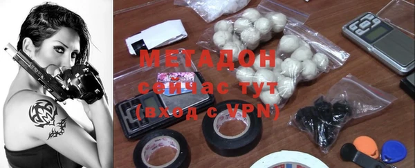 кристаллы Алексин