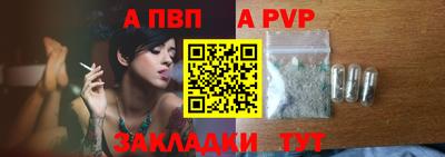герыч Ярославль