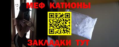 марки nbome Ярцево