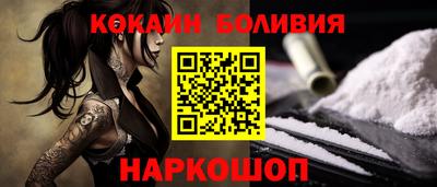 герыч Ярославль