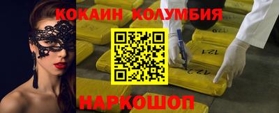 герыч Ярославль