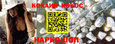 герыч Ярославль