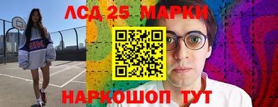 герыч Ярославль