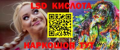 герыч Ярославль