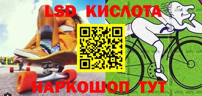 герыч Ярославль