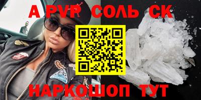 герыч Ярославль