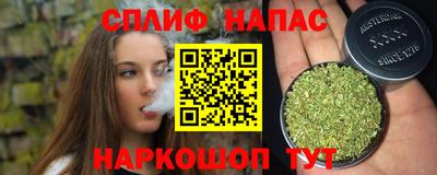 герыч Ярославль
