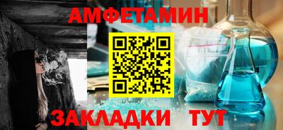 марки nbome Ярцево