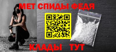 герыч Ярославль