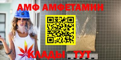 герыч Ярославль
