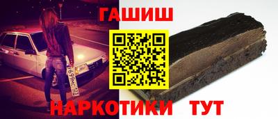 герыч Ярославль