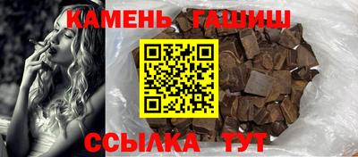 герыч Ярославль