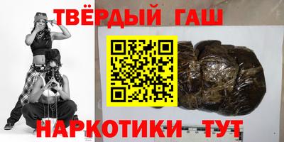 герыч Ярославль
