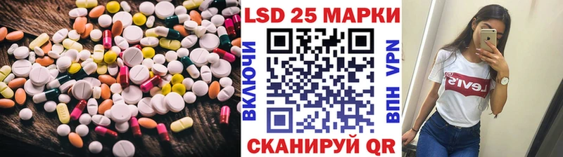 наркошоп  Североуральск  Лсд 25 экстази ecstasy 