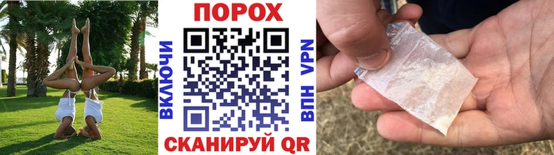продажа наркотиков  KRAKEN ONION  МЕТАМФЕТАМИН кристалл  Североуральск 