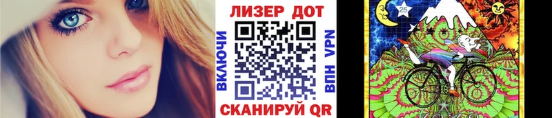 блэк спрут как войти  Североуральск  Марки NBOMe 1,8мг 