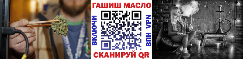 Дистиллят ТГК THC oil  KRAKEN ссылка  Североуральск 
