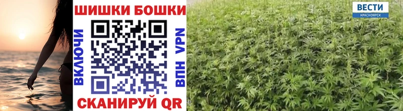 Канабис конопля  Североуральск 
